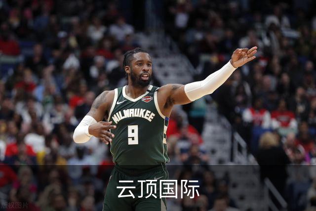 云顶国际公司介绍图片